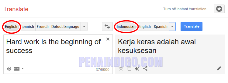 Translate Indonesia. Как перевести new